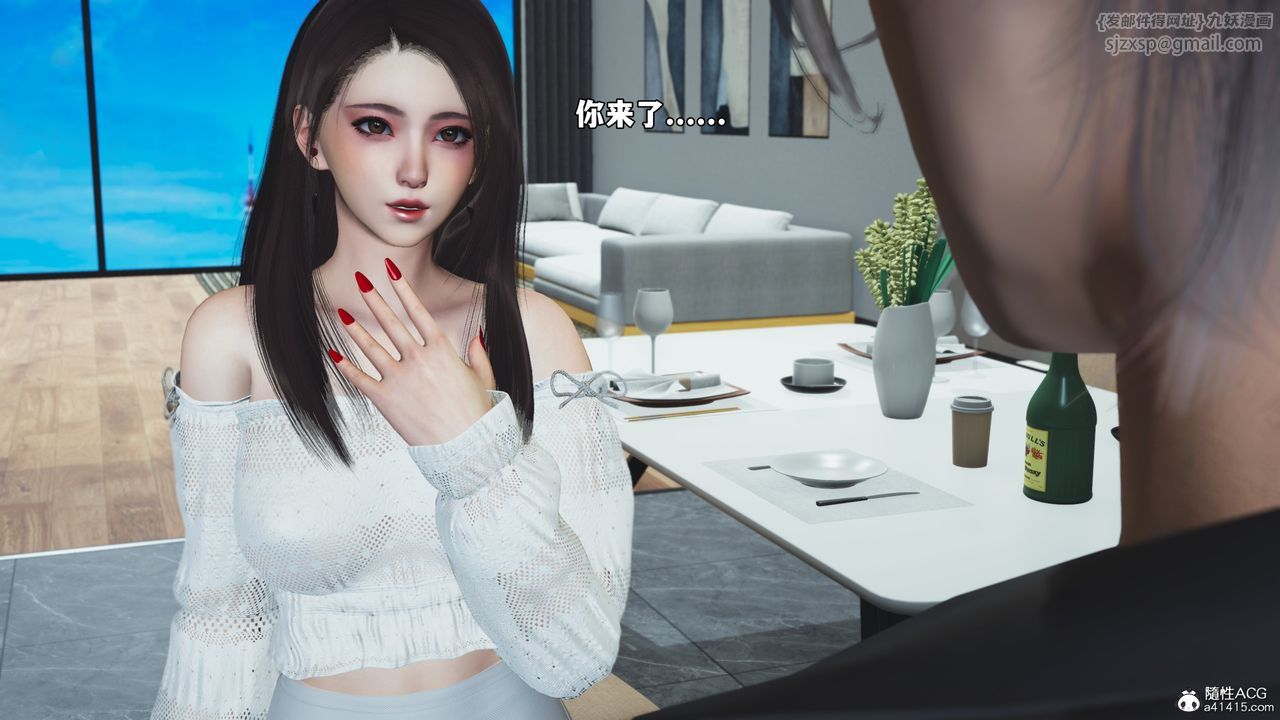 [3D]我成瞭大反派_第二季第68话