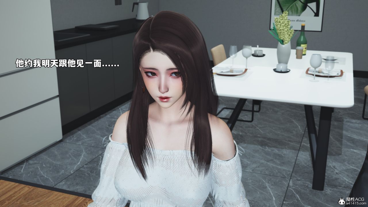[3D]我成瞭大反派_第二季第68话