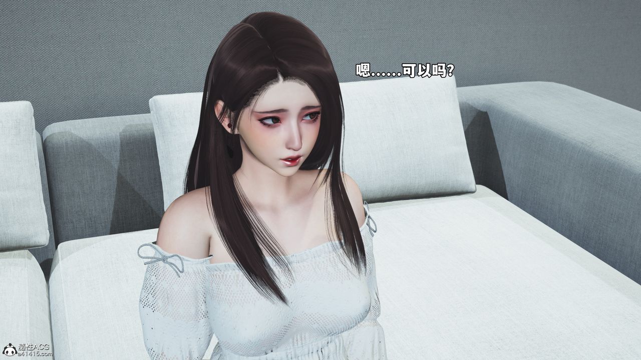 [3D]我成瞭大反派_第二季第68话