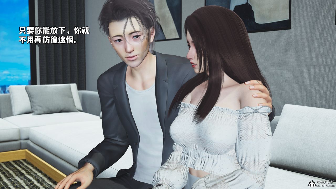 [3D]我成瞭大反派_第二季第68话