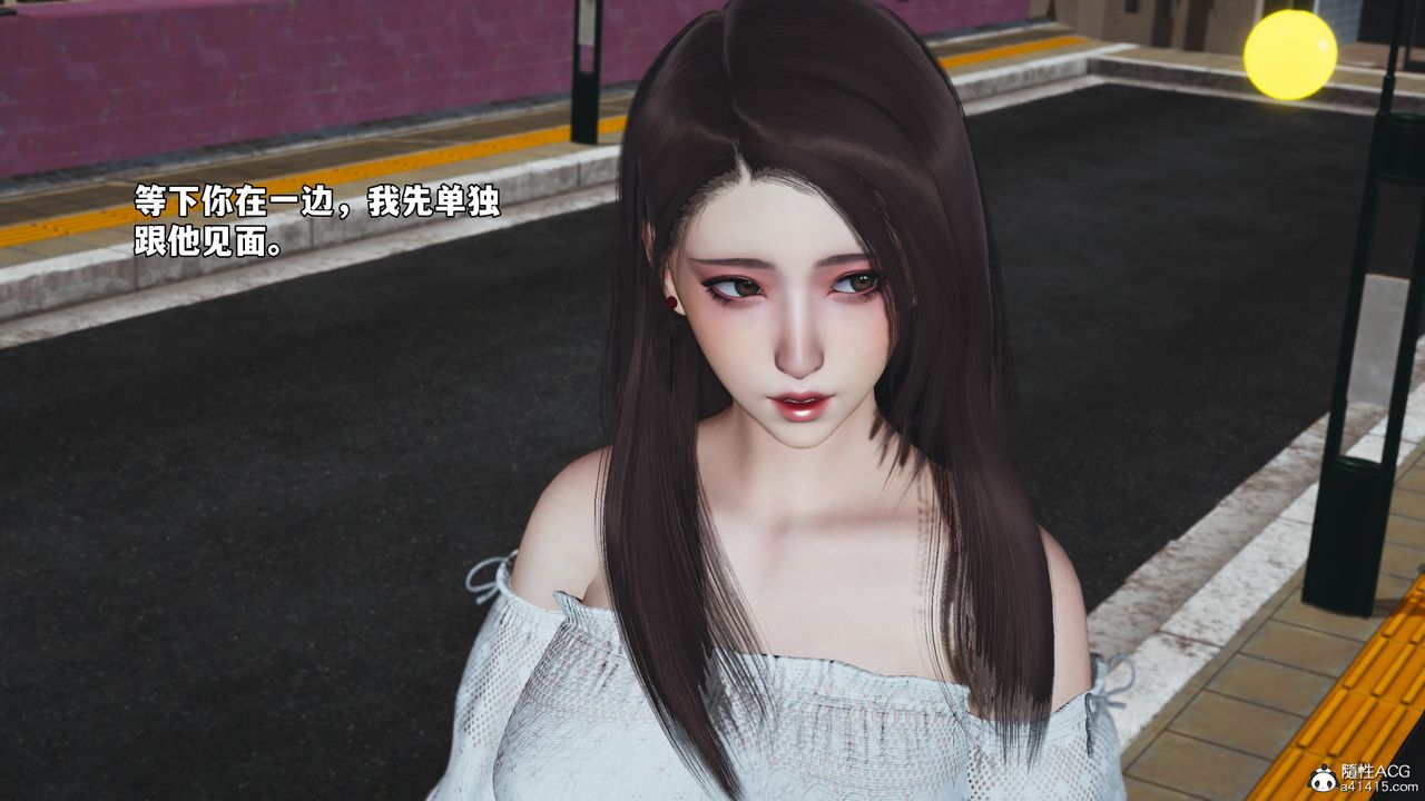 [3D]我成瞭大反派_第二季第69话