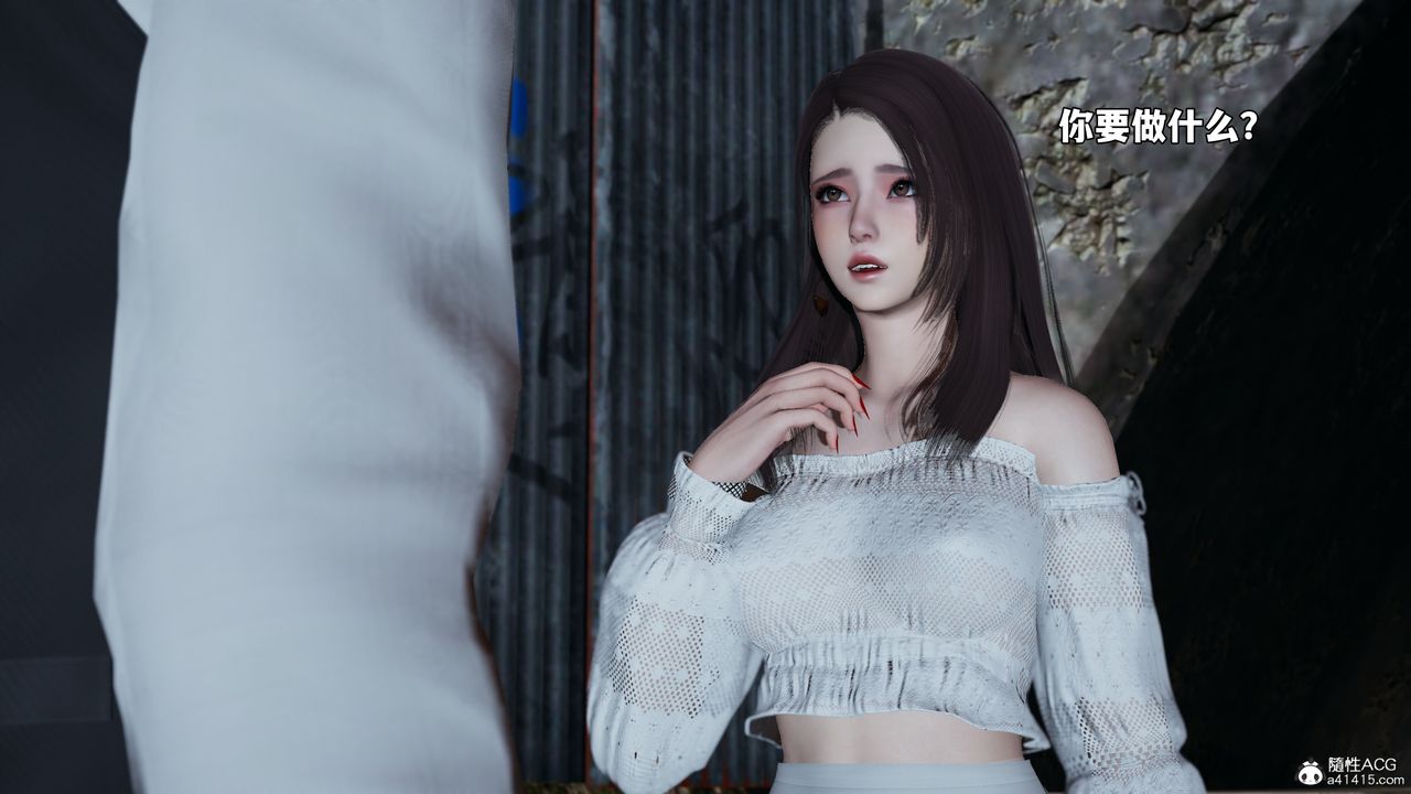 [3D]我成瞭大反派_第二季第69话