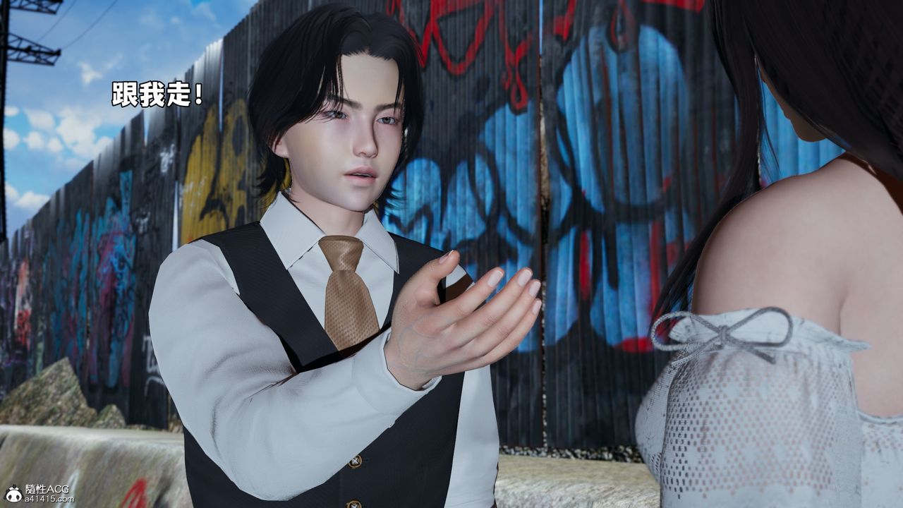 [3D]我成瞭大反派_第二季第69话