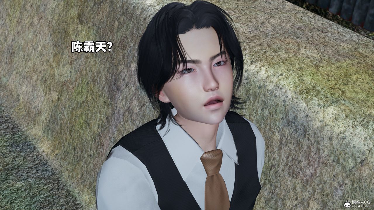 [3D]我成瞭大反派_第二季第69话