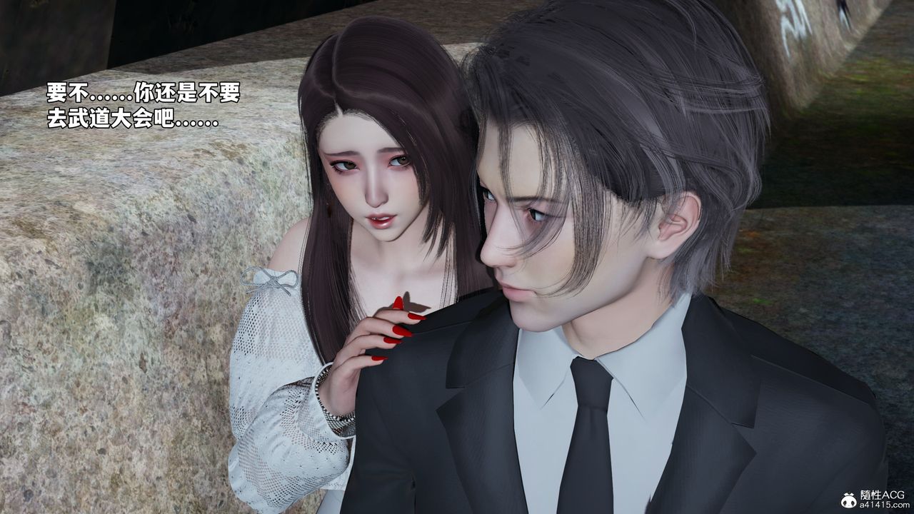 [3D]我成瞭大反派_第二季第69话