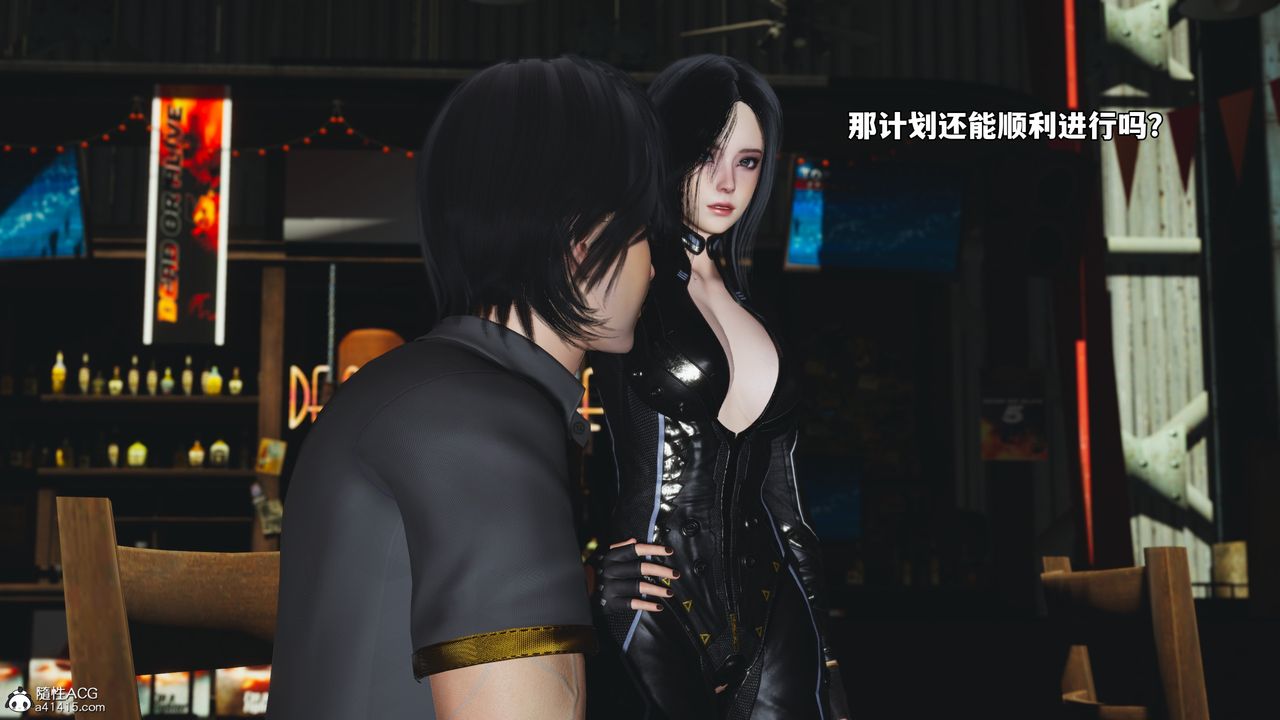 [3D]我成瞭大反派_第二季第69话