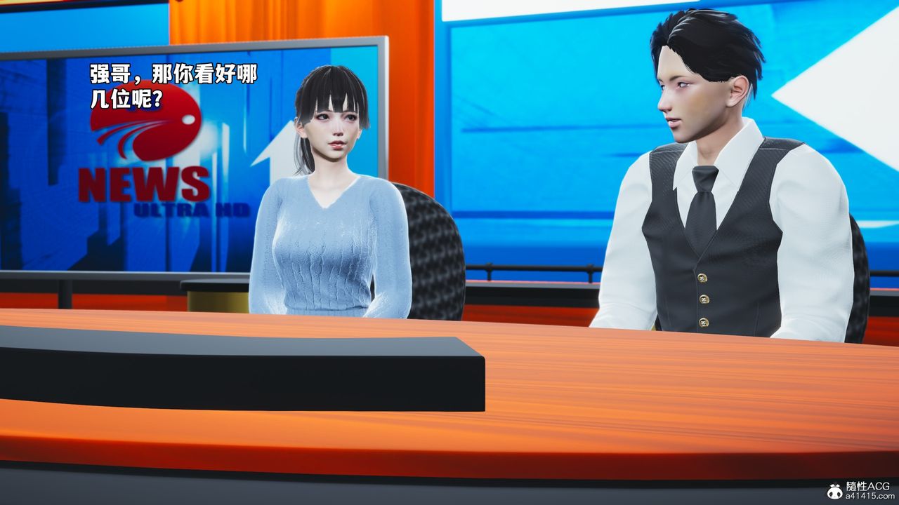 [3D]我成瞭大反派_第二季第70话