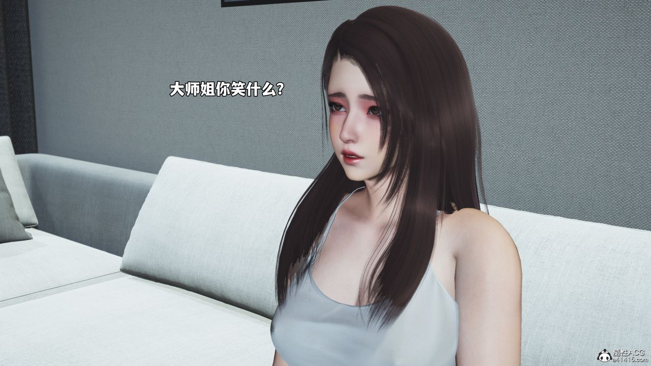 [3D]我成瞭大反派_第二季第70话