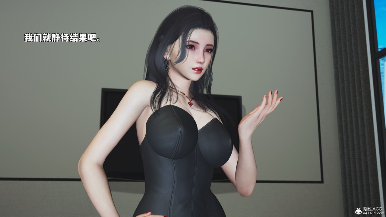 [3D]我成瞭大反派_第二季第70话