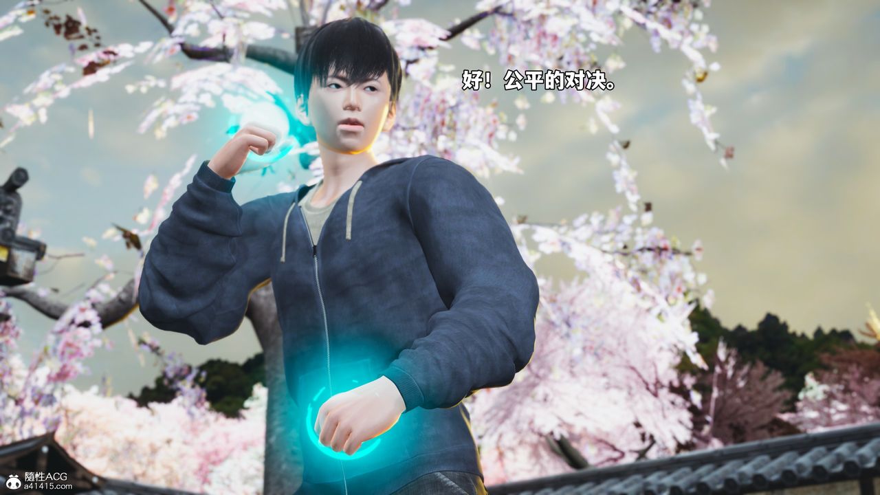 [3D]我成瞭大反派_第二季第70话