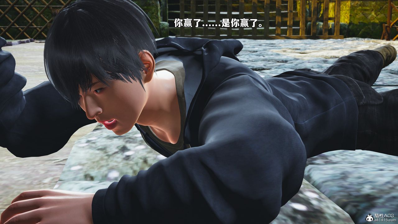 [3D]我成瞭大反派_第二季第70话