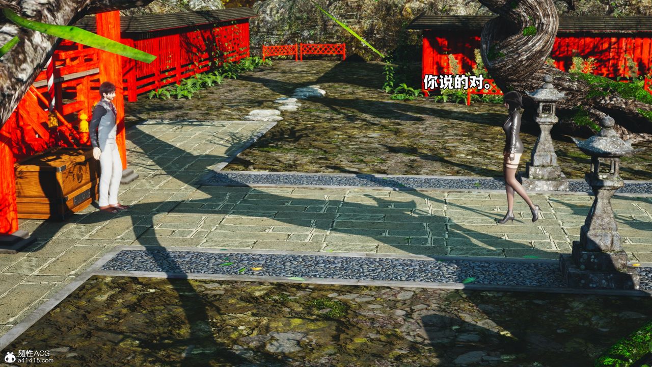 [3D]我成瞭大反派_第二季第70话