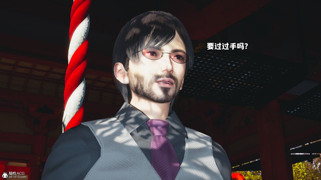 [3D]我成瞭大反派_第二季第70话