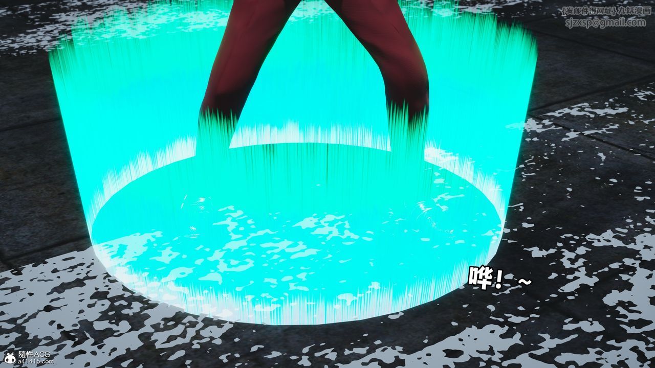 [3D]我成瞭大反派_第二季第71话