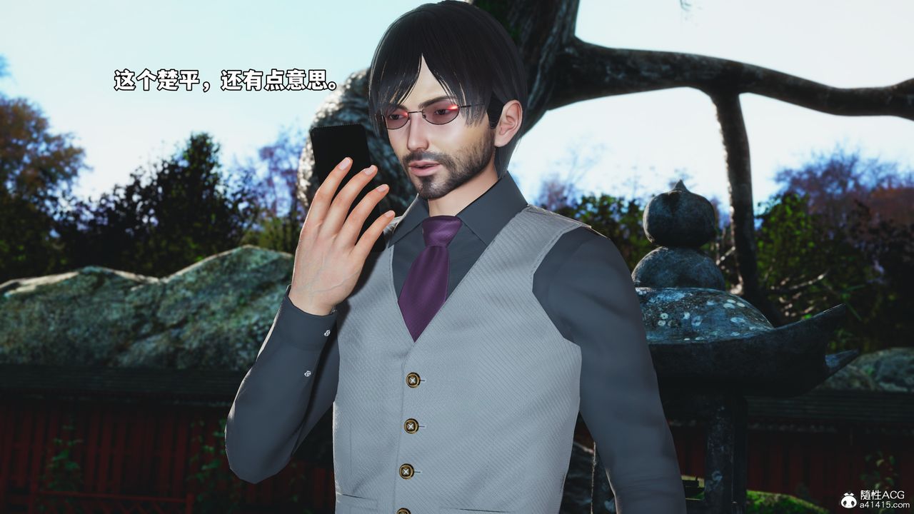 [3D]我成瞭大反派_第二季第71话