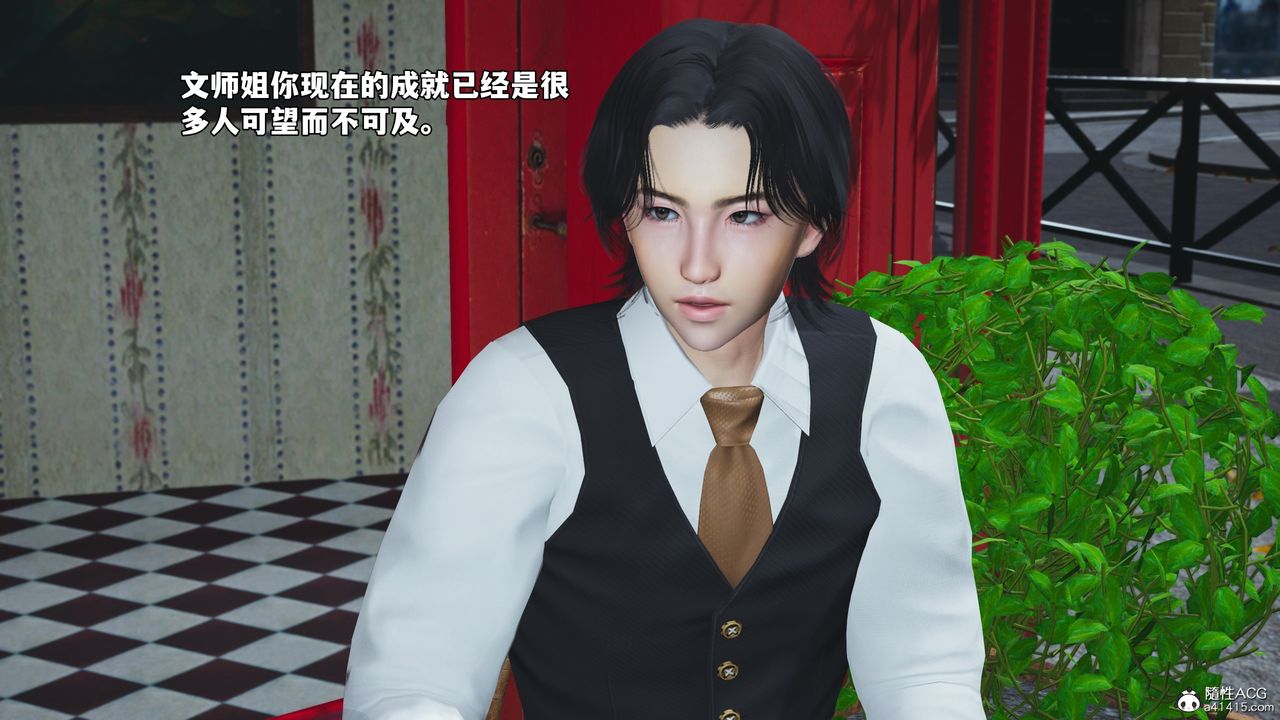 [3D]我成瞭大反派_第二季第71话