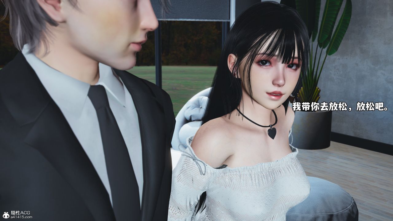[3D]我成瞭大反派_第二季第71话