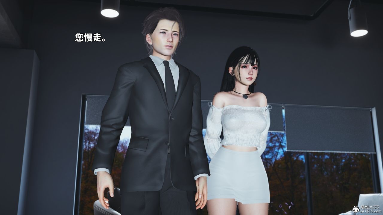[3D]我成瞭大反派_第二季第71话