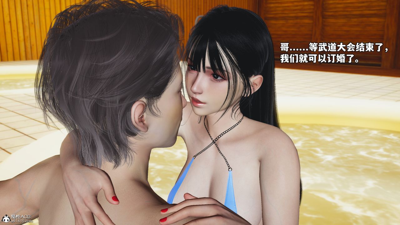 [3D]我成瞭大反派_第二季第71话