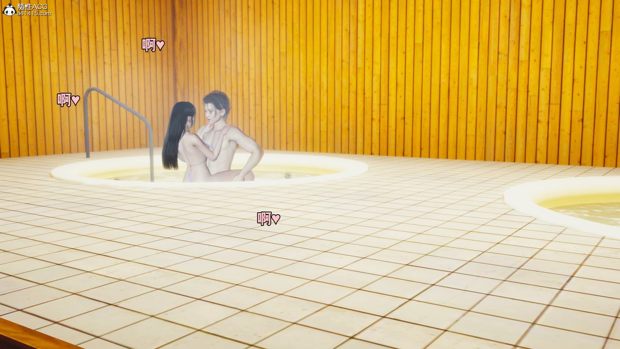 [3D]我成瞭大反派_第二季第71话