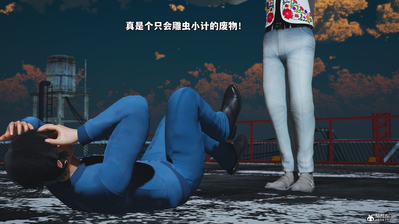 [3D]我成瞭大反派_第二季第71话