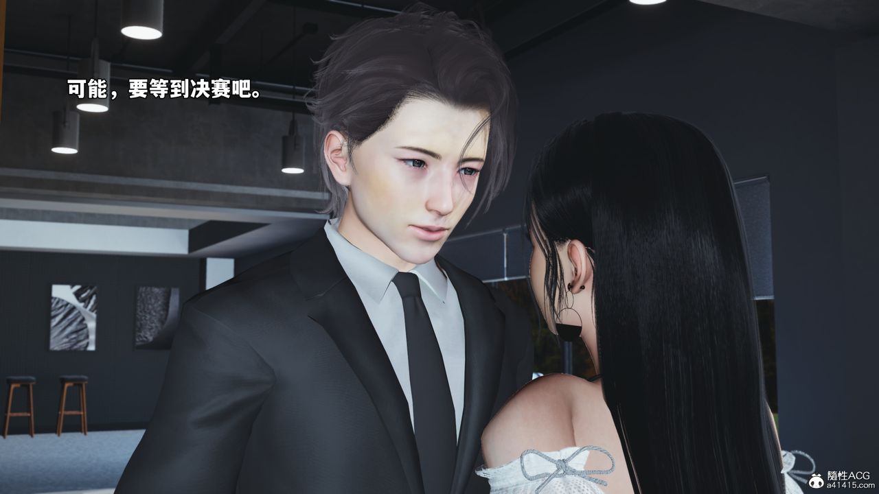 《[3D]我成瞭大反派_第二季》第72话