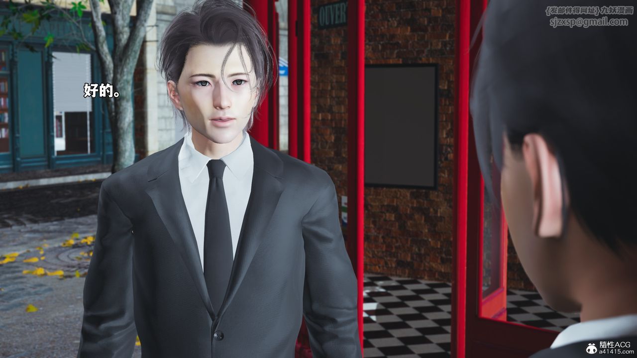 [3D]我成瞭大反派_第二季第72话