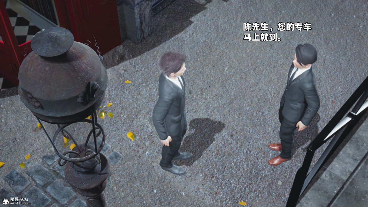 [3D]我成瞭大反派_第二季第72话