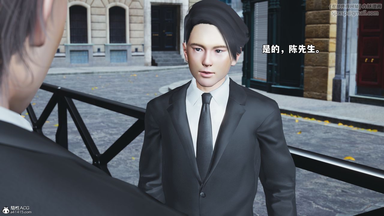 [3D]我成瞭大反派_第二季第72话