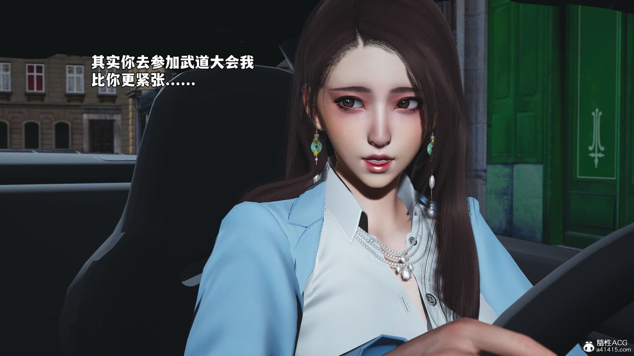 [3D]我成瞭大反派_第二季第72话