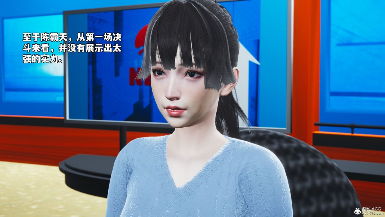 [3D]我成瞭大反派_第二季第72话