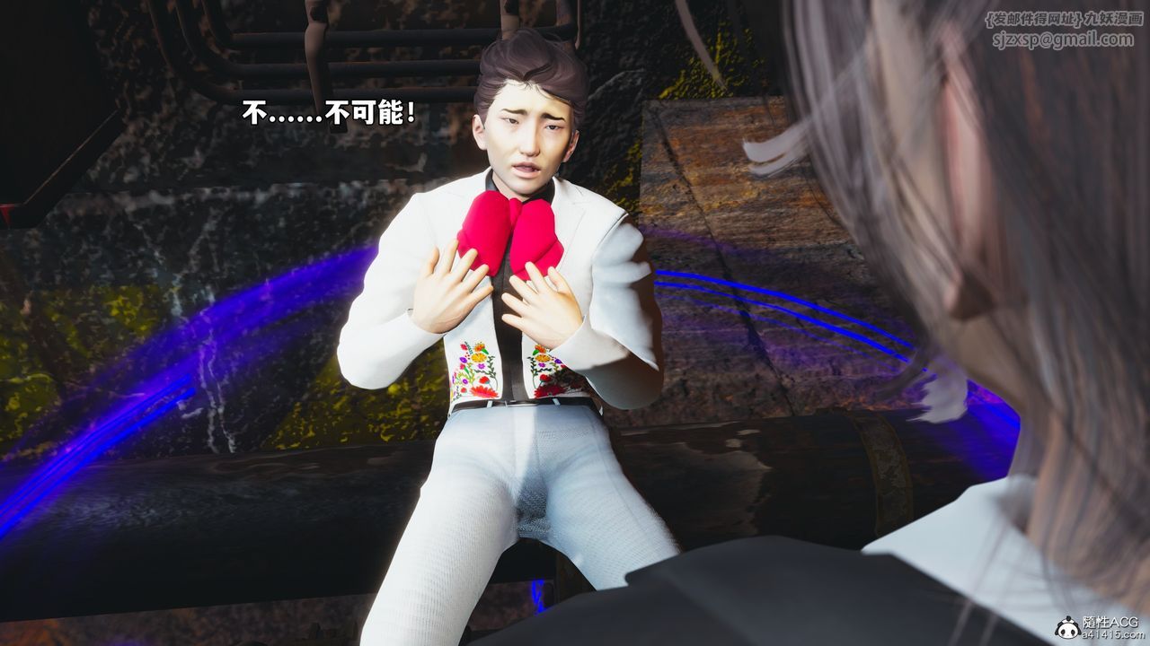 [3D]我成瞭大反派_第二季第72话
