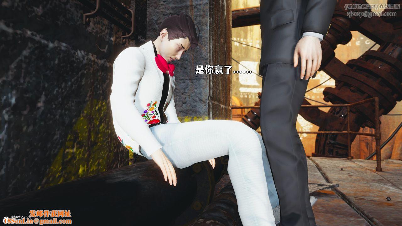 [3D]我成瞭大反派_第二季第72话