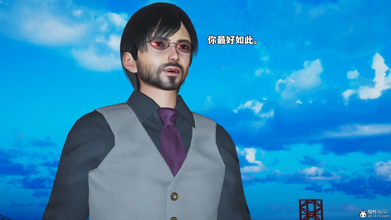 [3D]我成瞭大反派_第二季第73话