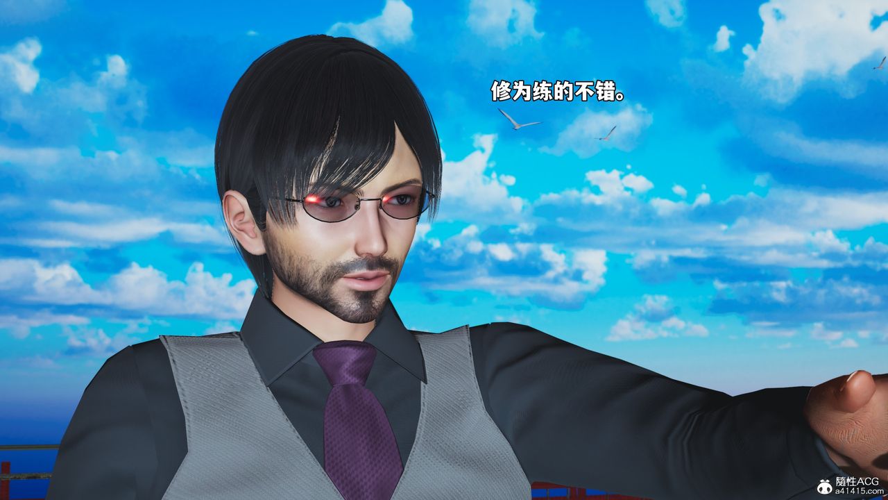 [3D]我成瞭大反派_第二季第73话