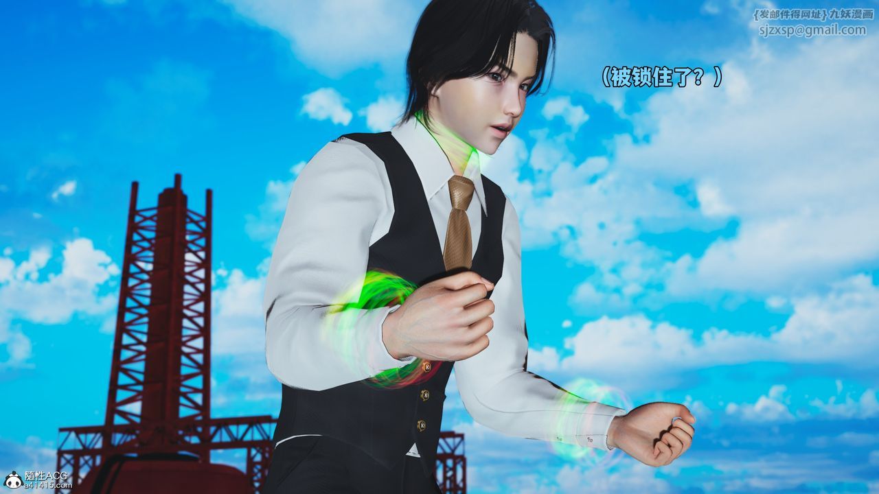 [3D]我成瞭大反派_第二季第73话