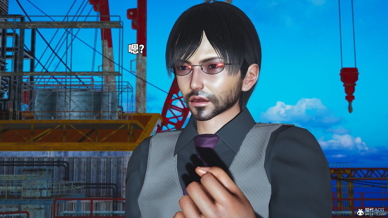 [3D]我成瞭大反派_第二季第73话