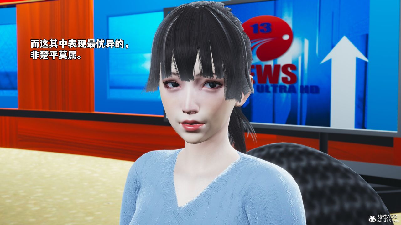 [3D]我成瞭大反派_第二季第73话