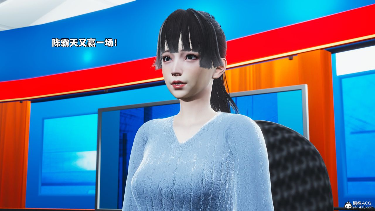 [3D]我成瞭大反派_第二季第73话