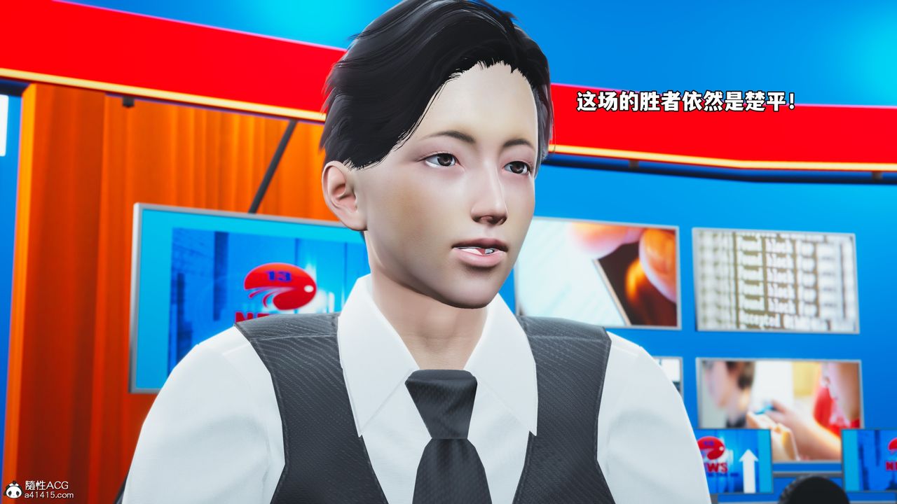 [3D]我成瞭大反派_第二季第73话