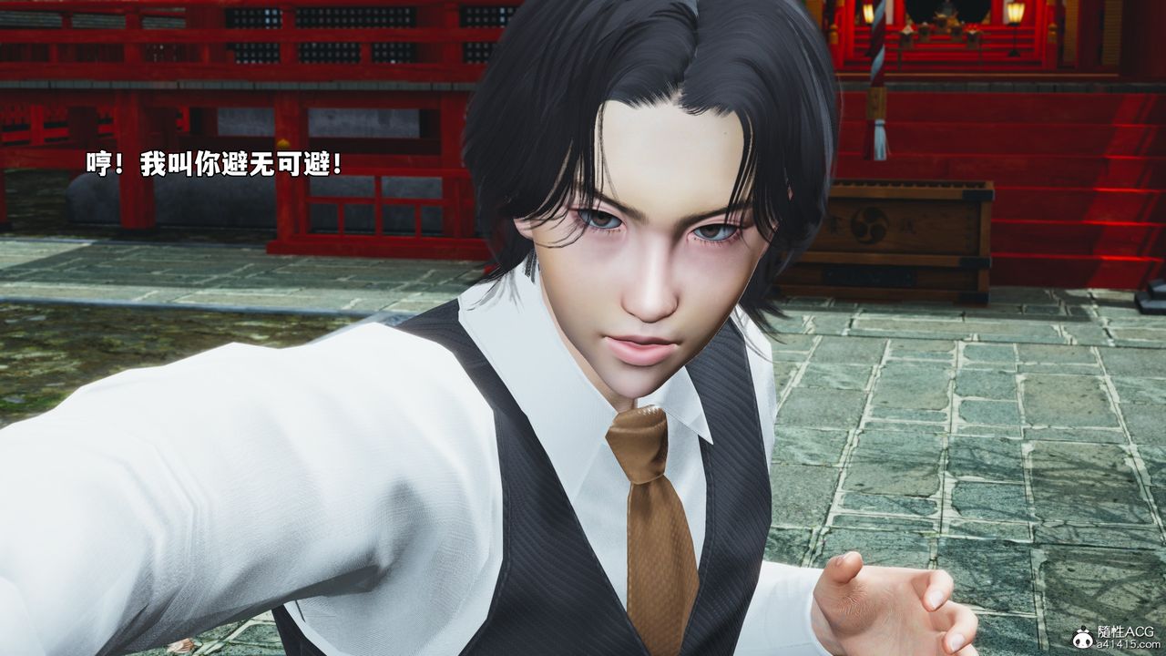 [3D]我成瞭大反派_第二季第74话