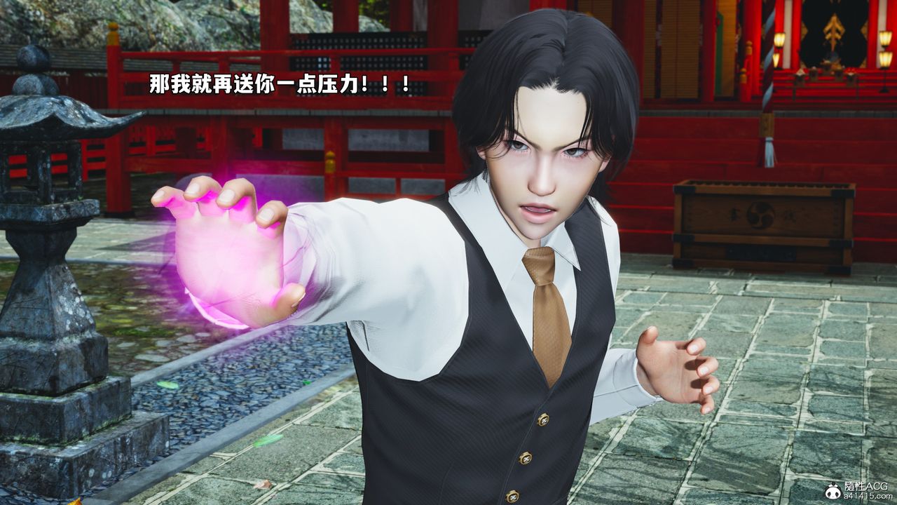[3D]我成瞭大反派_第二季第74话