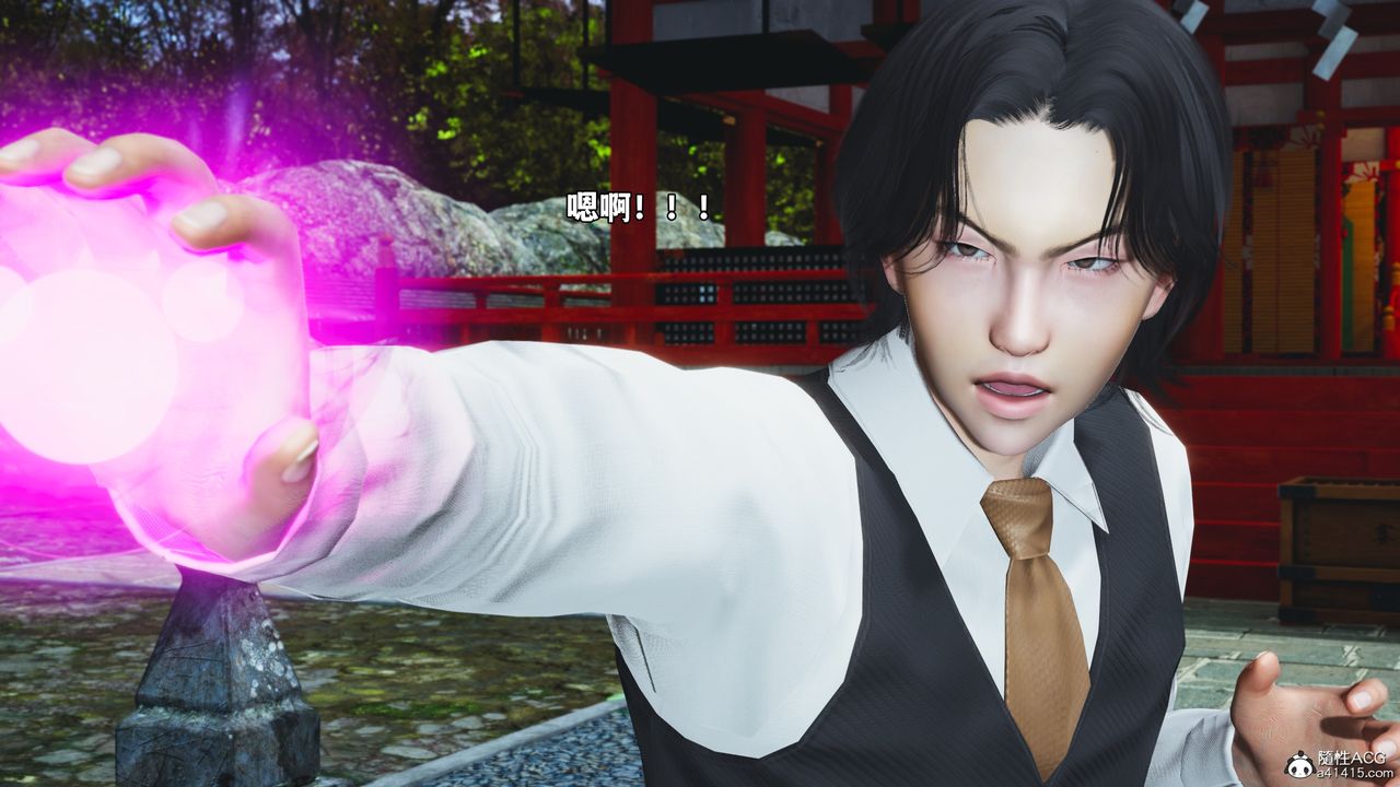 [3D]我成瞭大反派_第二季第74话
