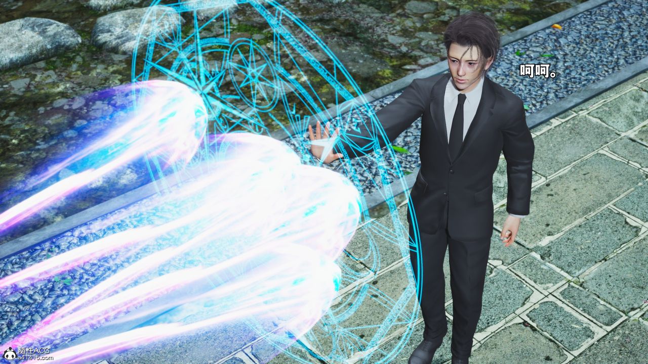 [3D]我成瞭大反派_第二季第74话