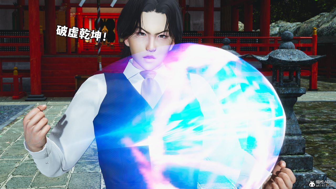 [3D]我成瞭大反派_第二季第74话