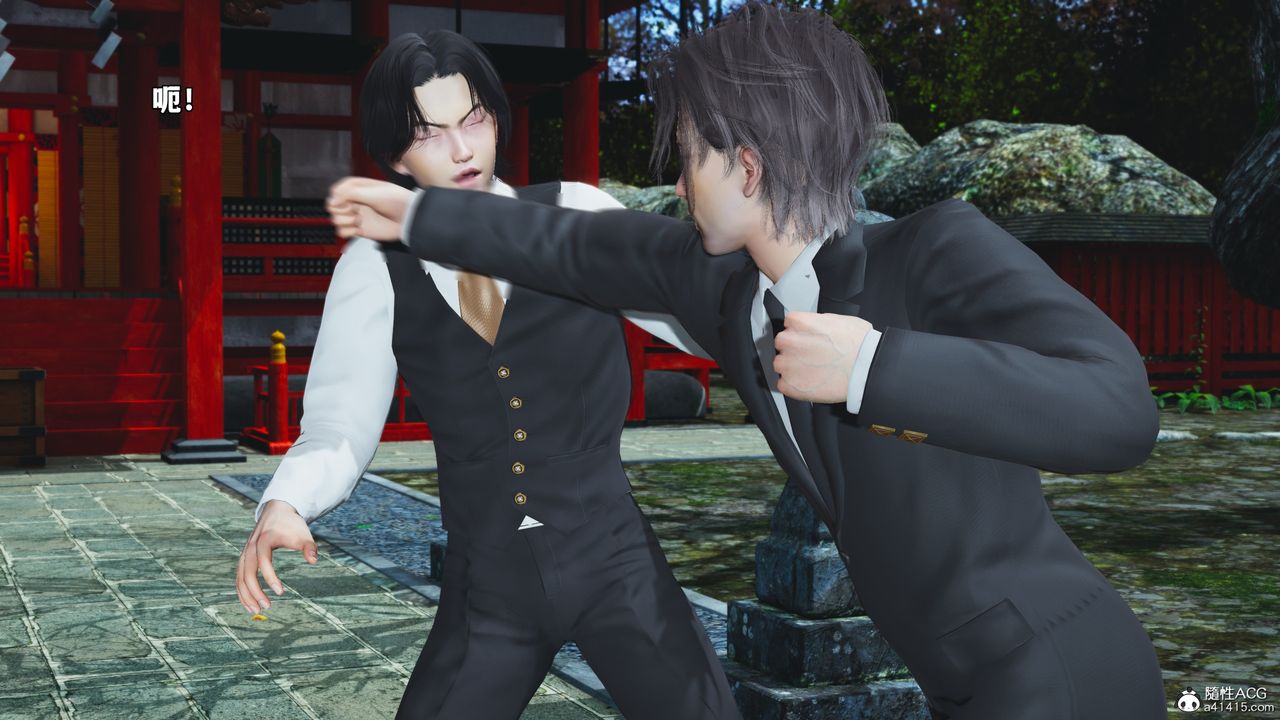 [3D]我成瞭大反派_第二季第74话