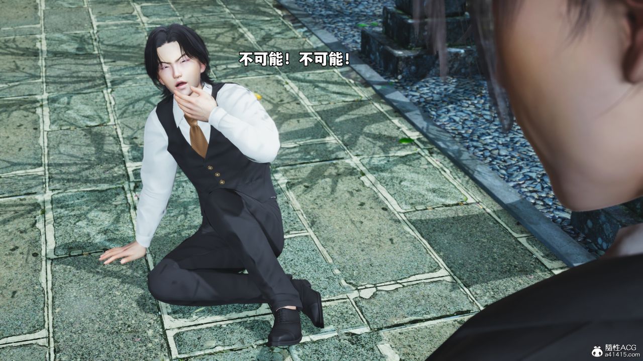 [3D]我成瞭大反派_第二季第74话
