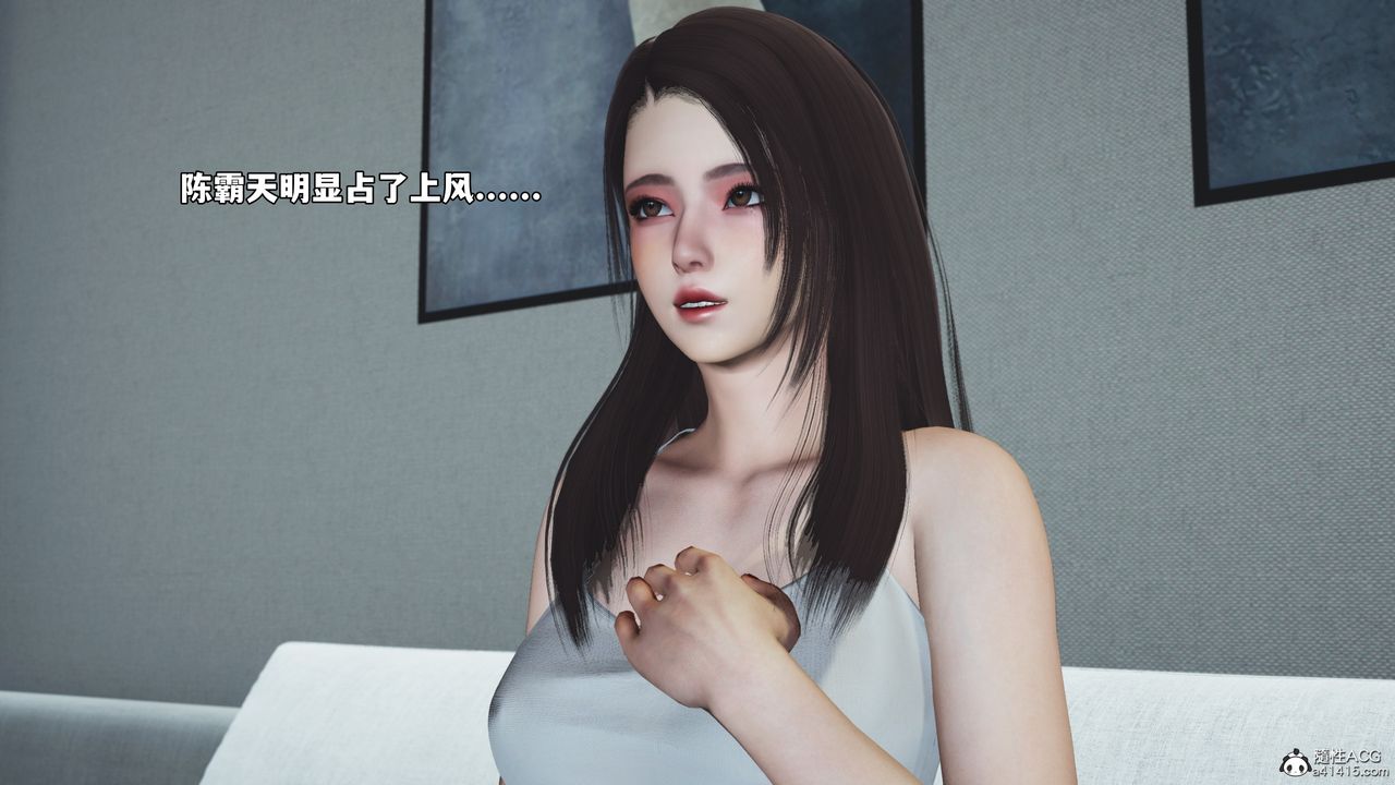[3D]我成瞭大反派_第二季第74话