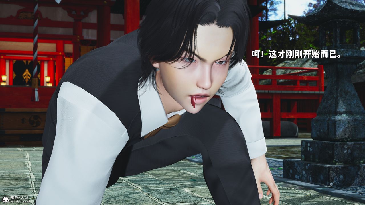 [3D]我成瞭大反派_第二季第74话