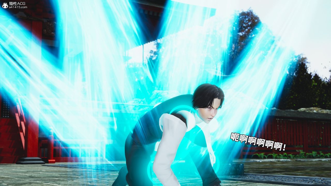 [3D]我成瞭大反派_第二季第74话